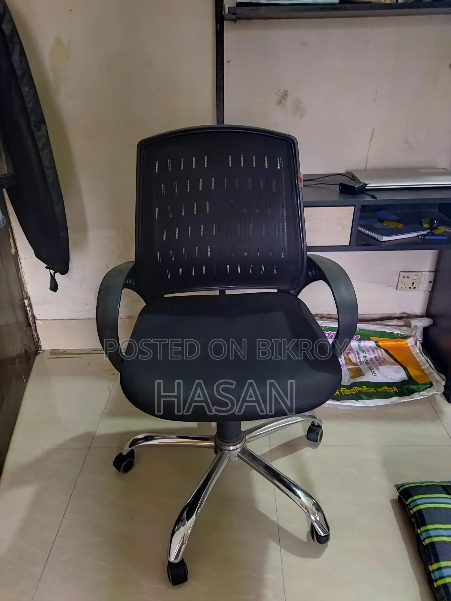 Regal Chair and Table