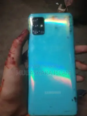 Samsung Galaxy A51 ডিসপ্লে চেঞ্জ (Used)