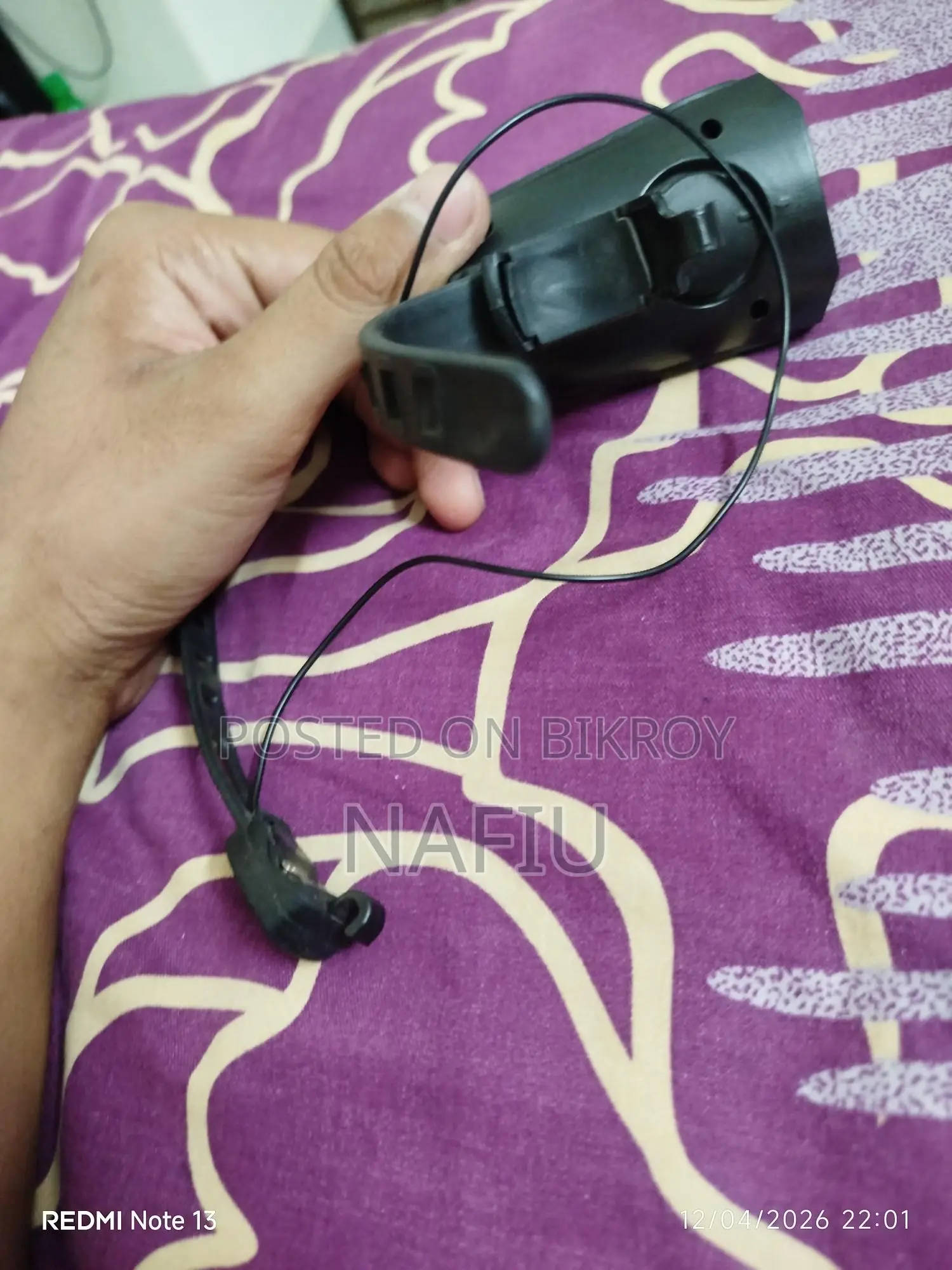 New Bicycle Horn