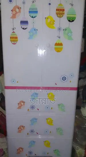 Wardrobes for Sale