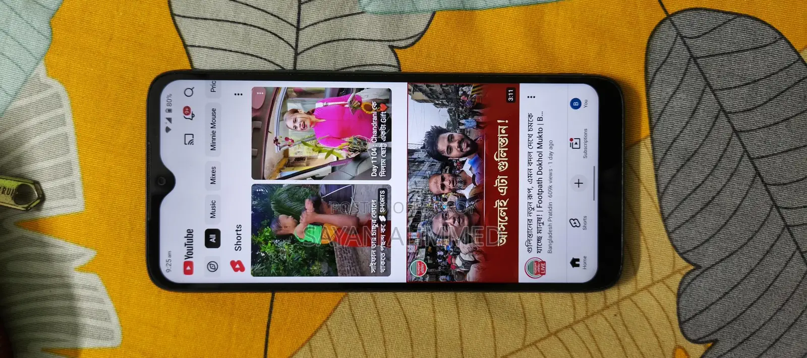 Nokia C12 Pro Used Fresh (Used)