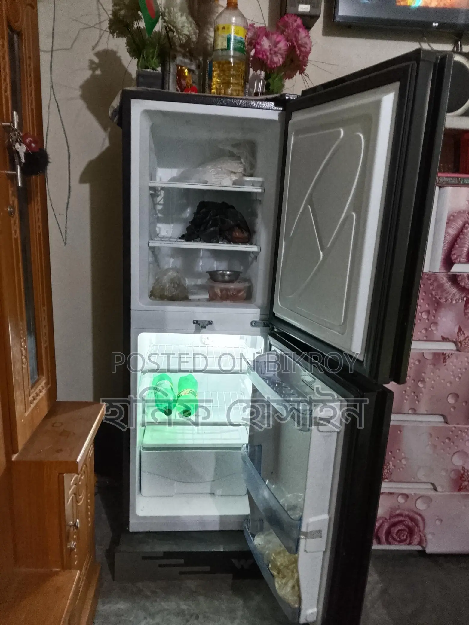 Walton Fridge