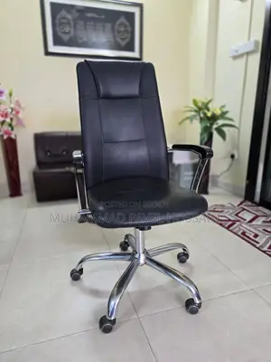 Premium Executive Office Chair Black – Almost New
