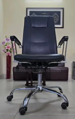 Premium Executive Office Chair Black – Almost New