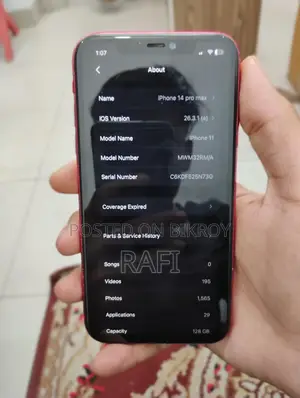 Apple iPhone 11 . (Used)