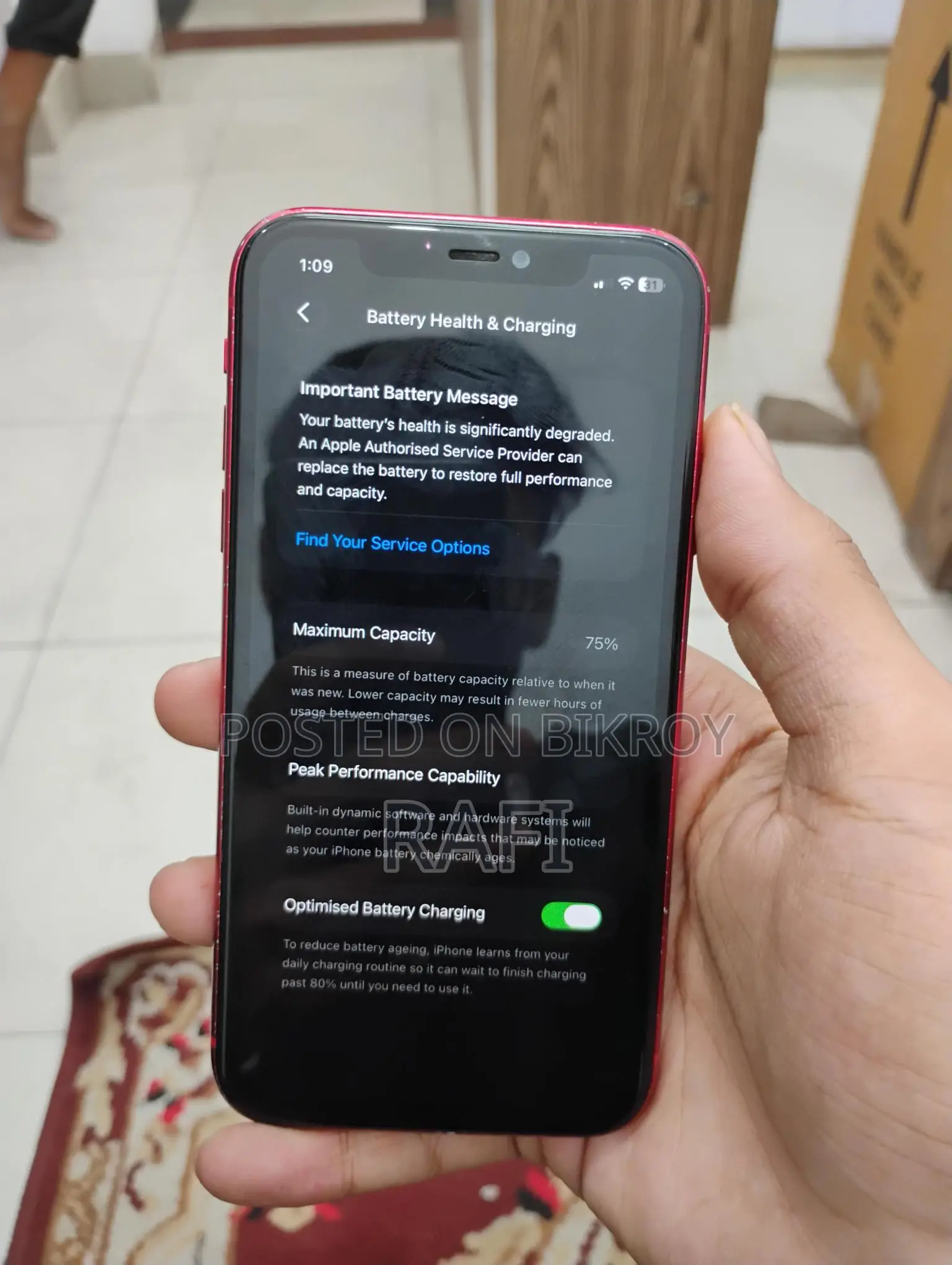 Apple iPhone 11 . (Used)