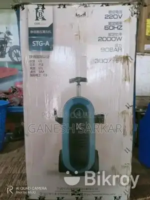 Car Wash Compressor