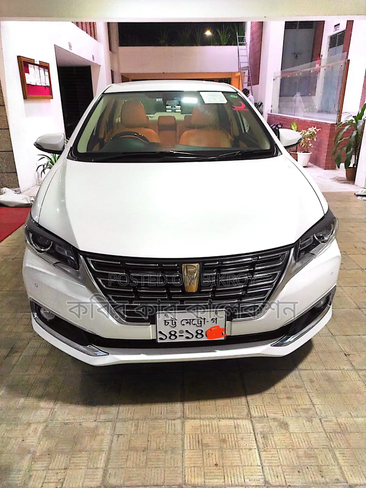Toyota Premio push start 2017