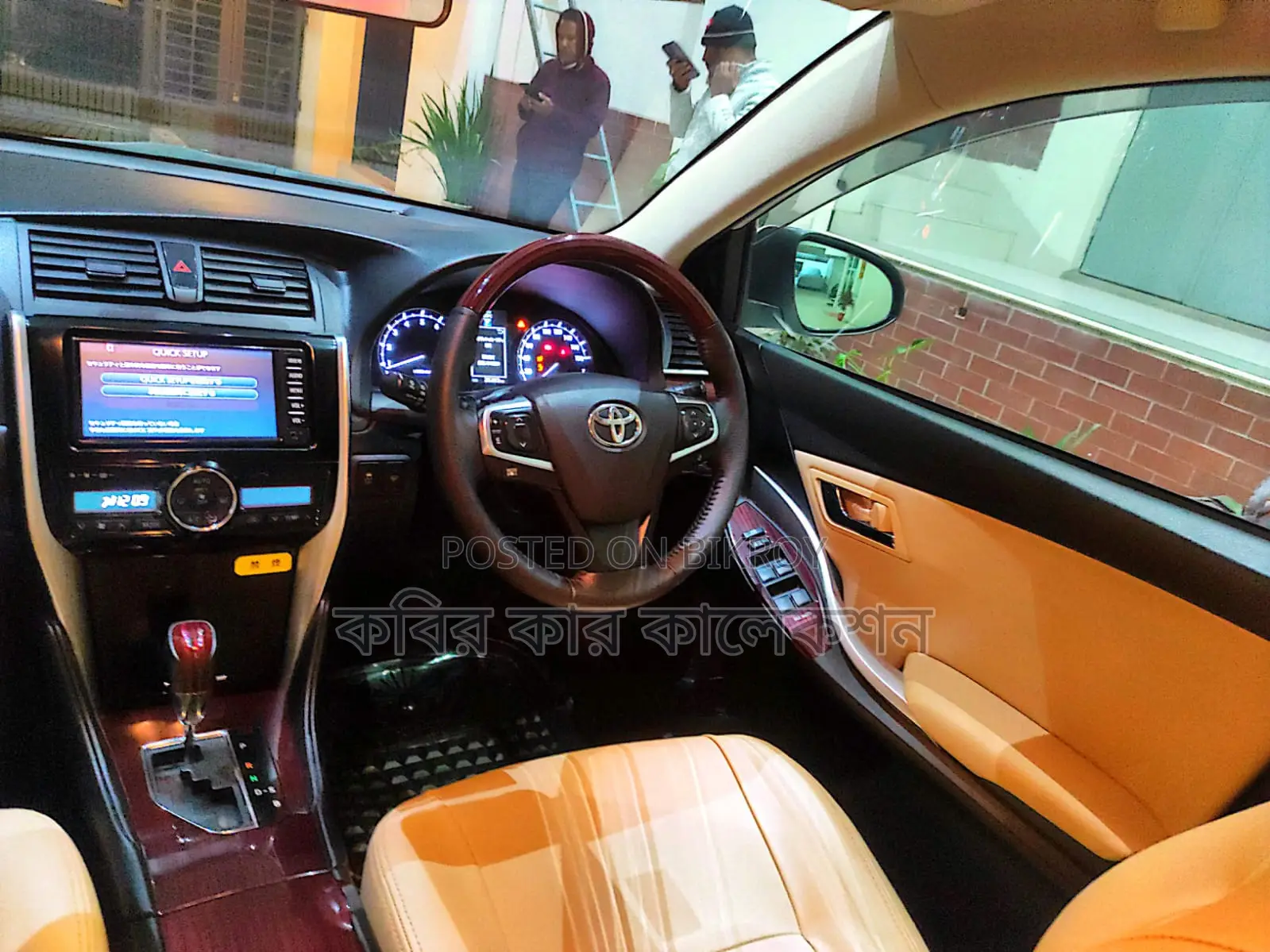 Toyota Premio push start 2017