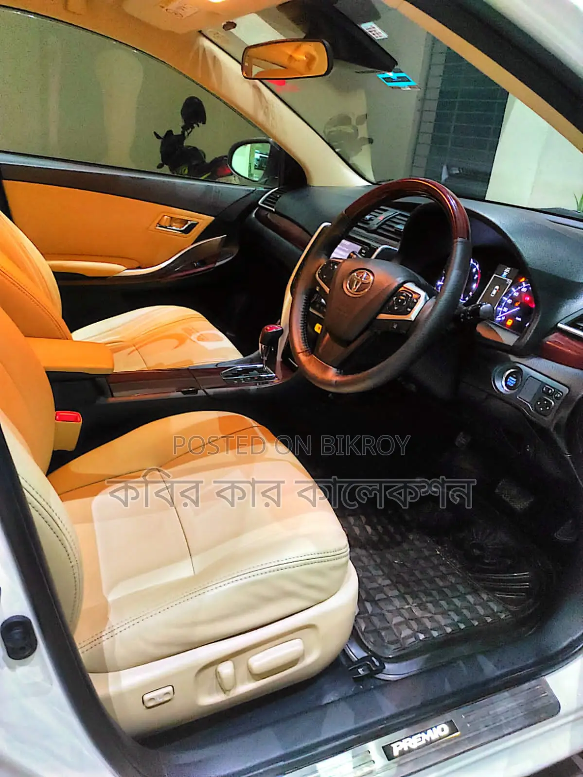 Toyota Premio push start 2017