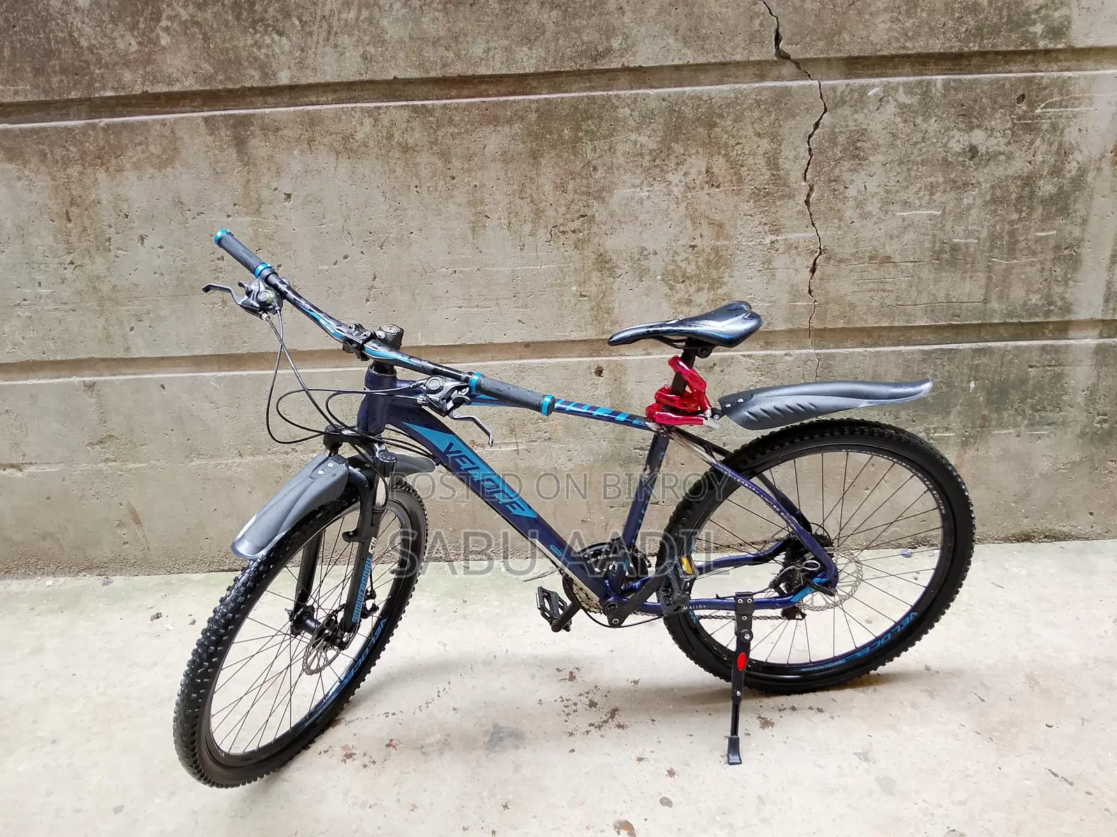 Veloce 26' cycle
