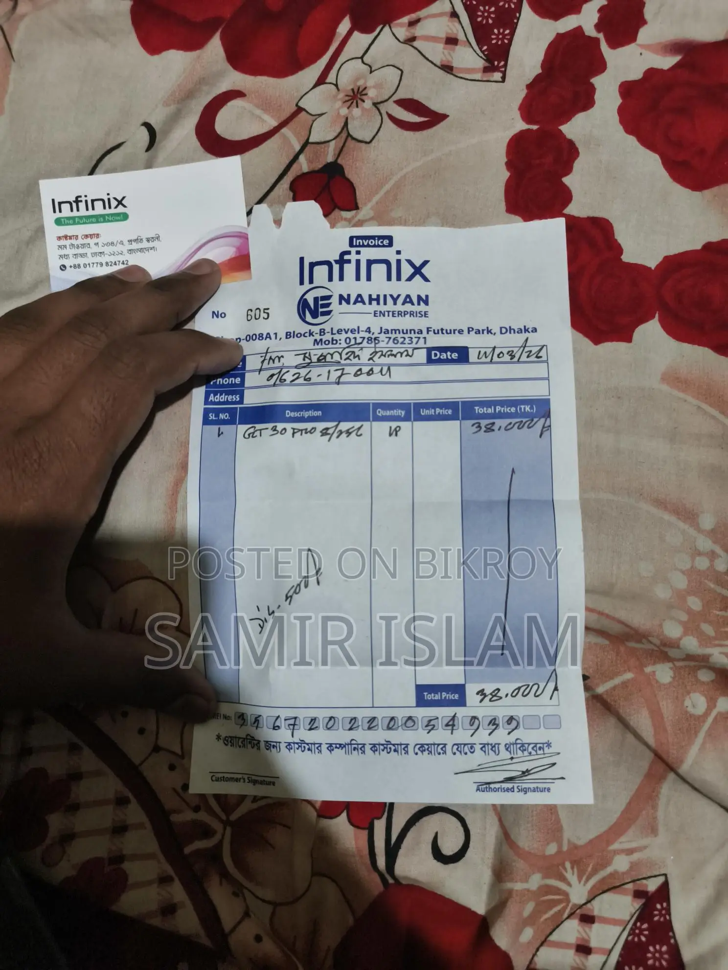 Infinix Gt 30 pro (Used)