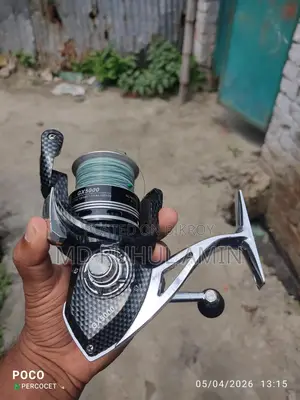 ফিশিং রিল