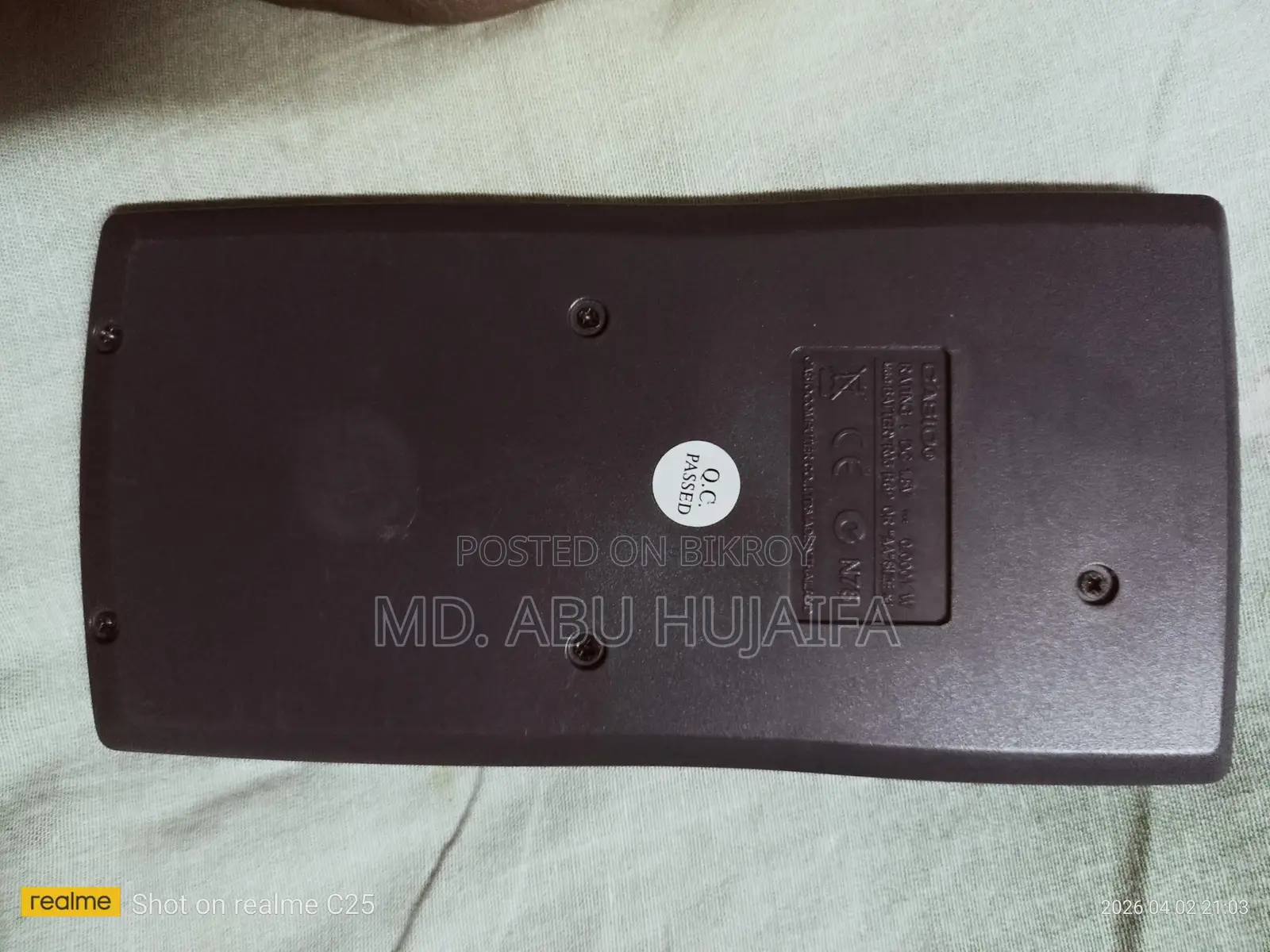 ক্যালকুলেটর