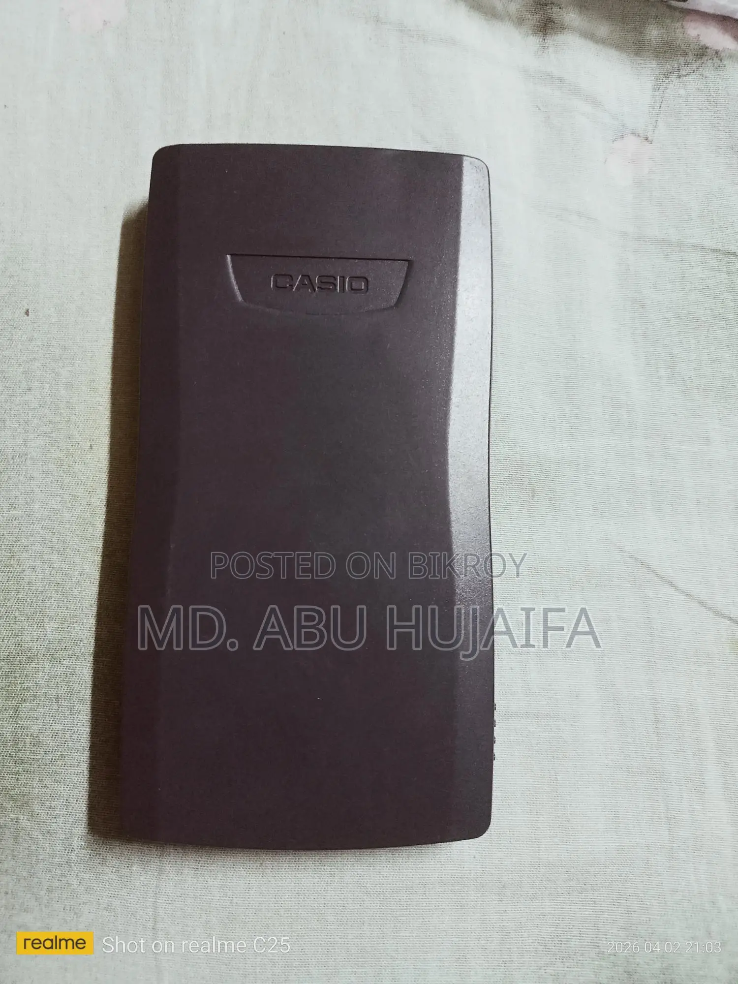 ক্যালকুলেটর