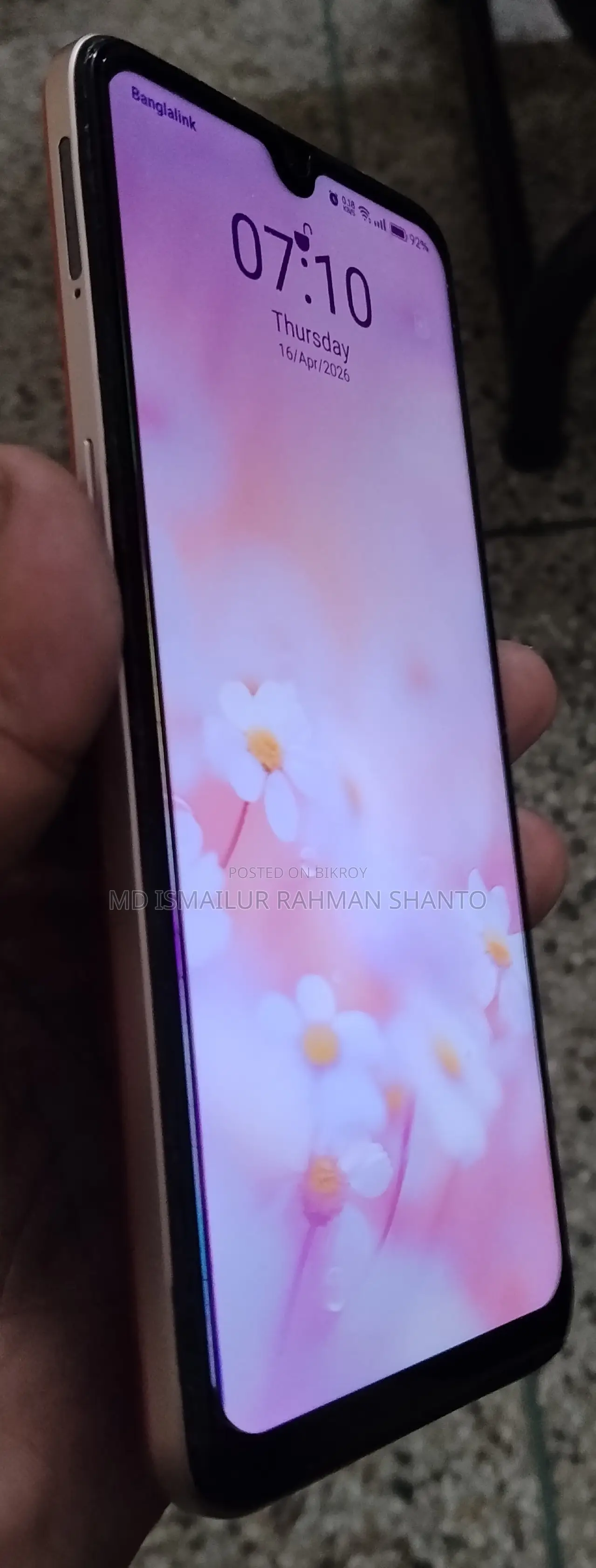 OPPO F17 (Used)