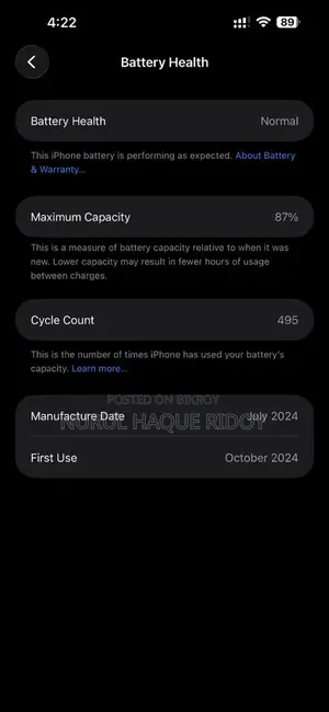 Apple iPhone 15 Pro Max (Used)