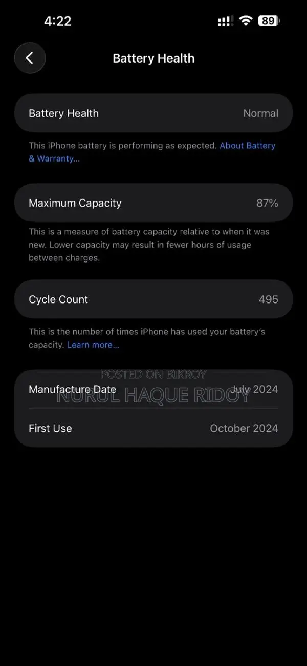 Apple iPhone 15 Pro Max (Used)