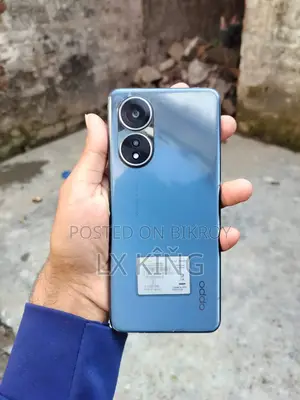 OPPO A58 (Used)