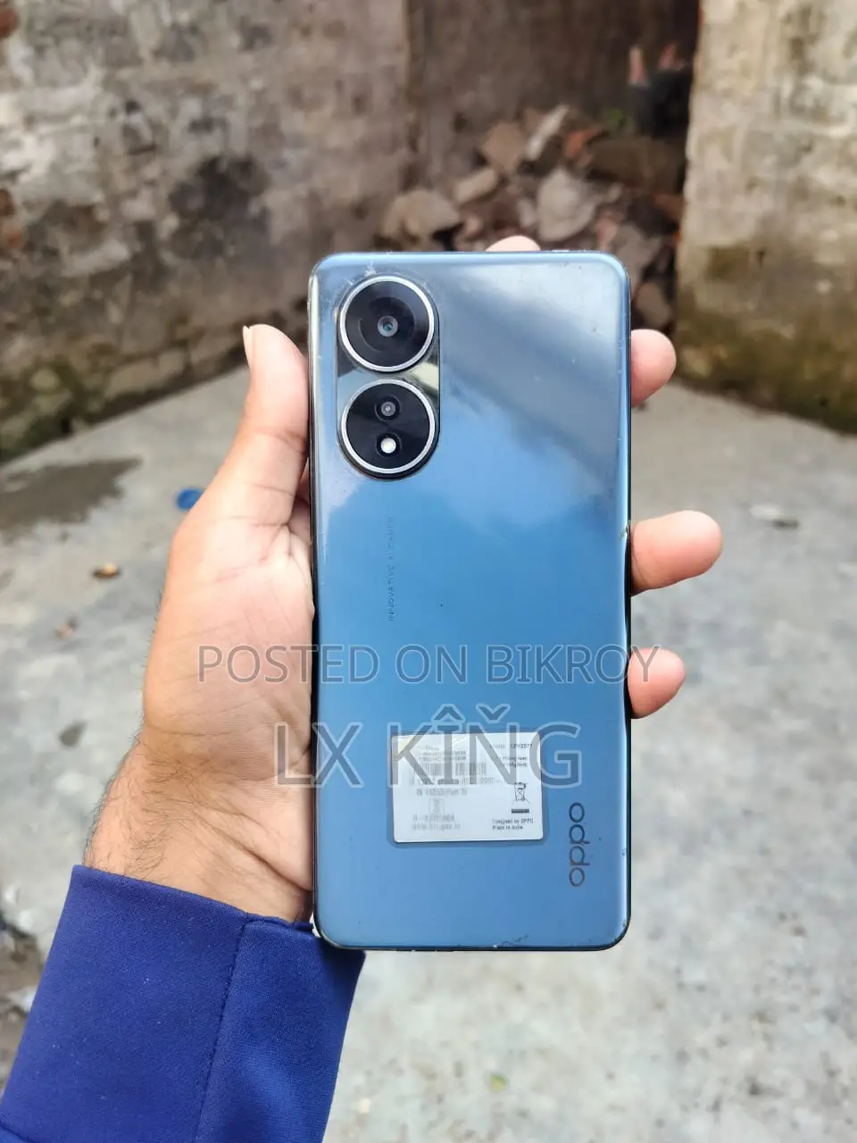 OPPO A58 (Used)
