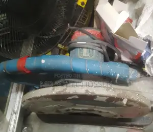 কাটার মেশিন