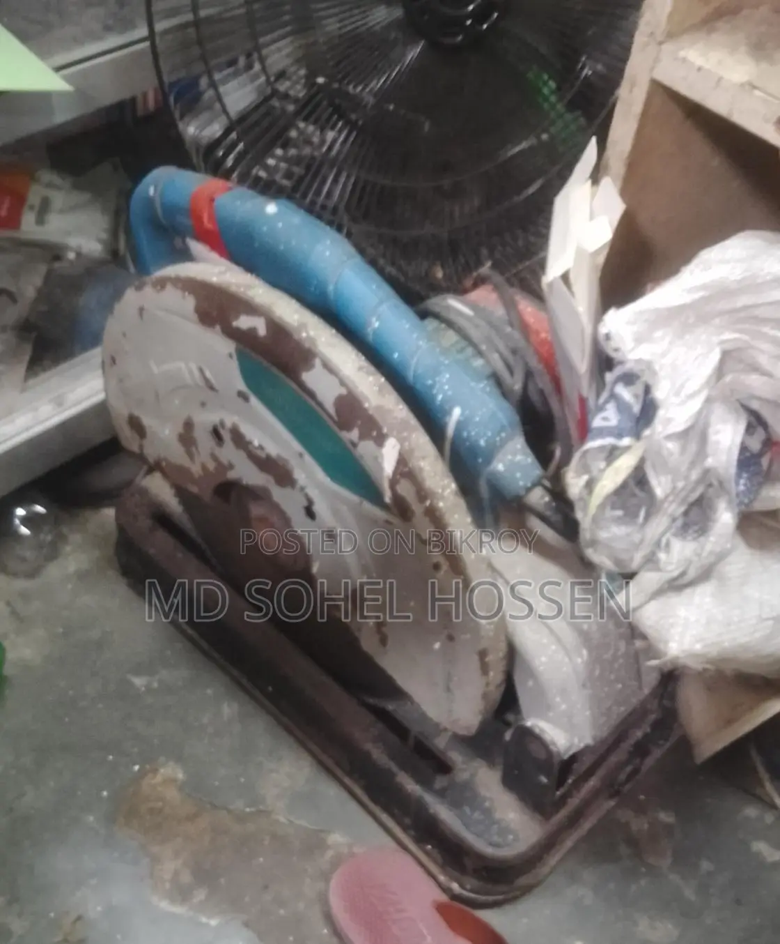 কাটার মেশিন