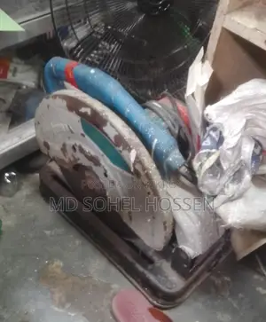 কাটার মেশিন