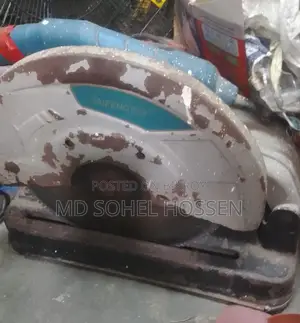 কাটার মেশিন