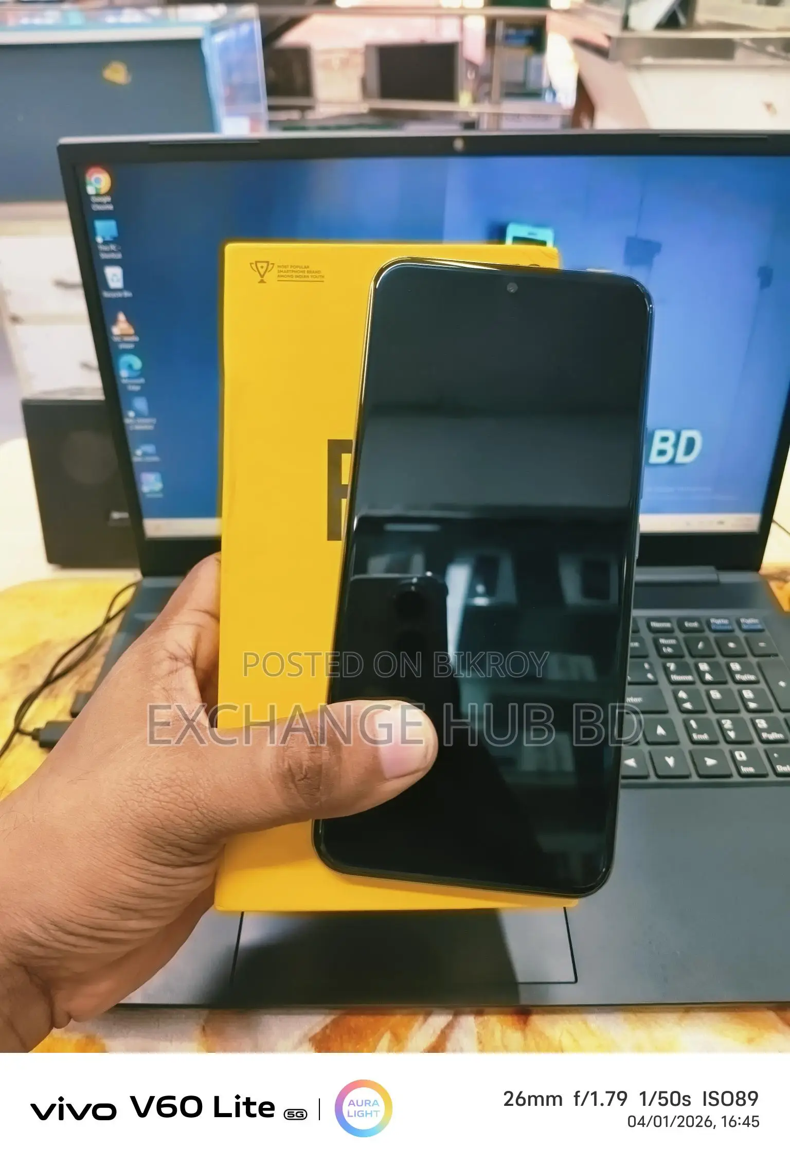 Realme P3 pro (8+256) box (Used)