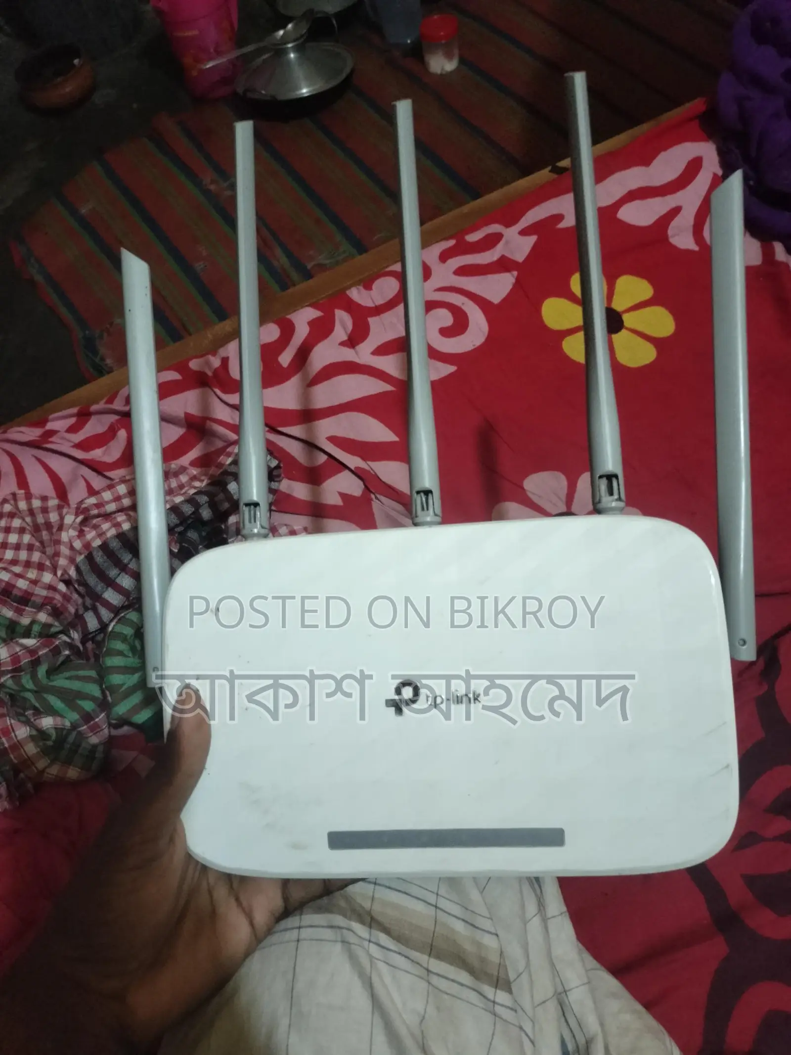 Tp-link Router