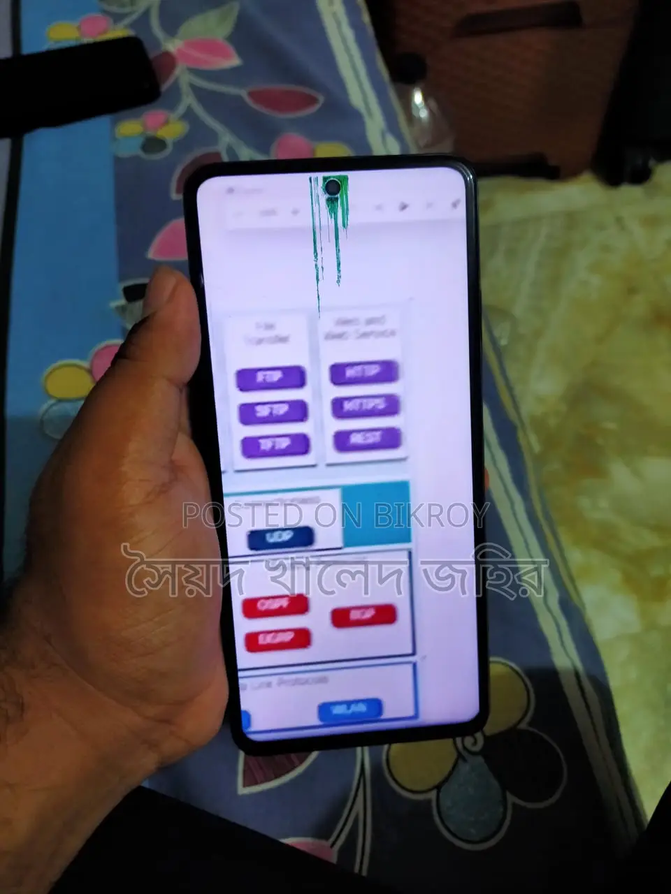 Xiaomi 10i 5g . (Used)