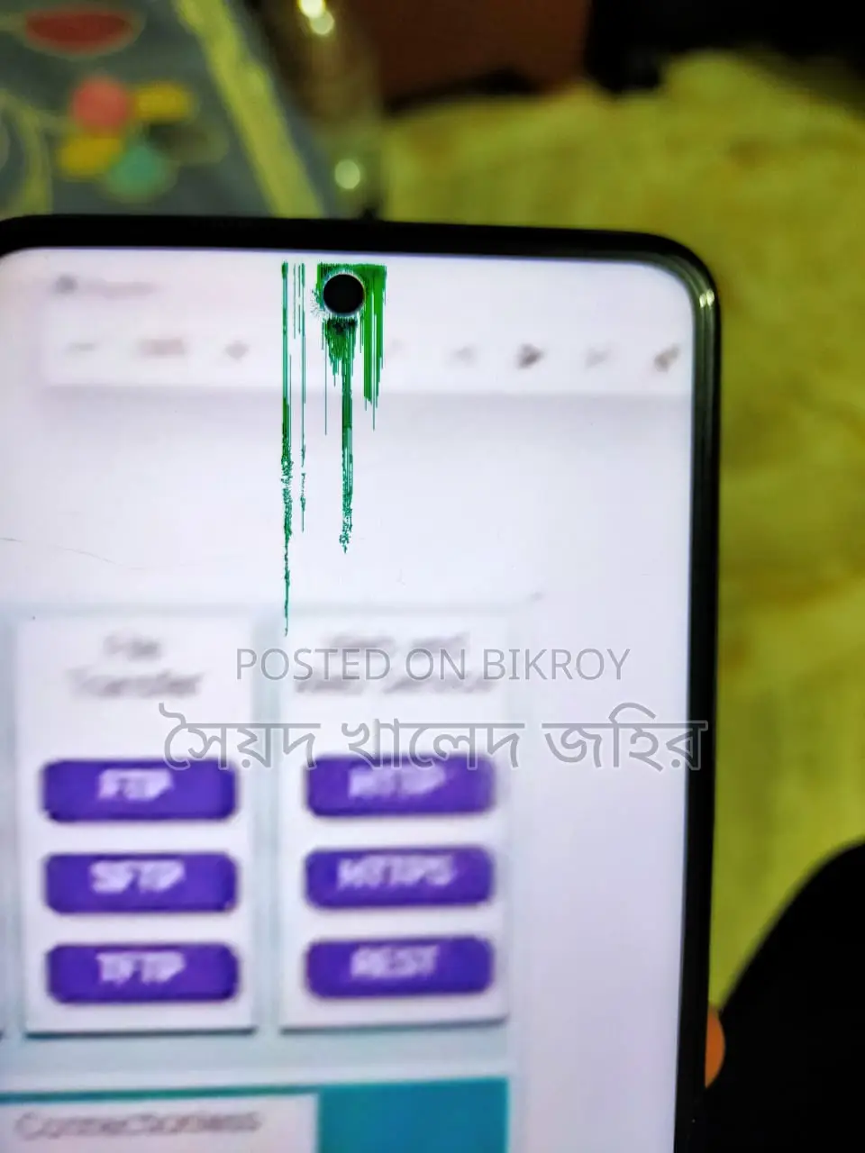 Xiaomi 10i 5g . (Used)