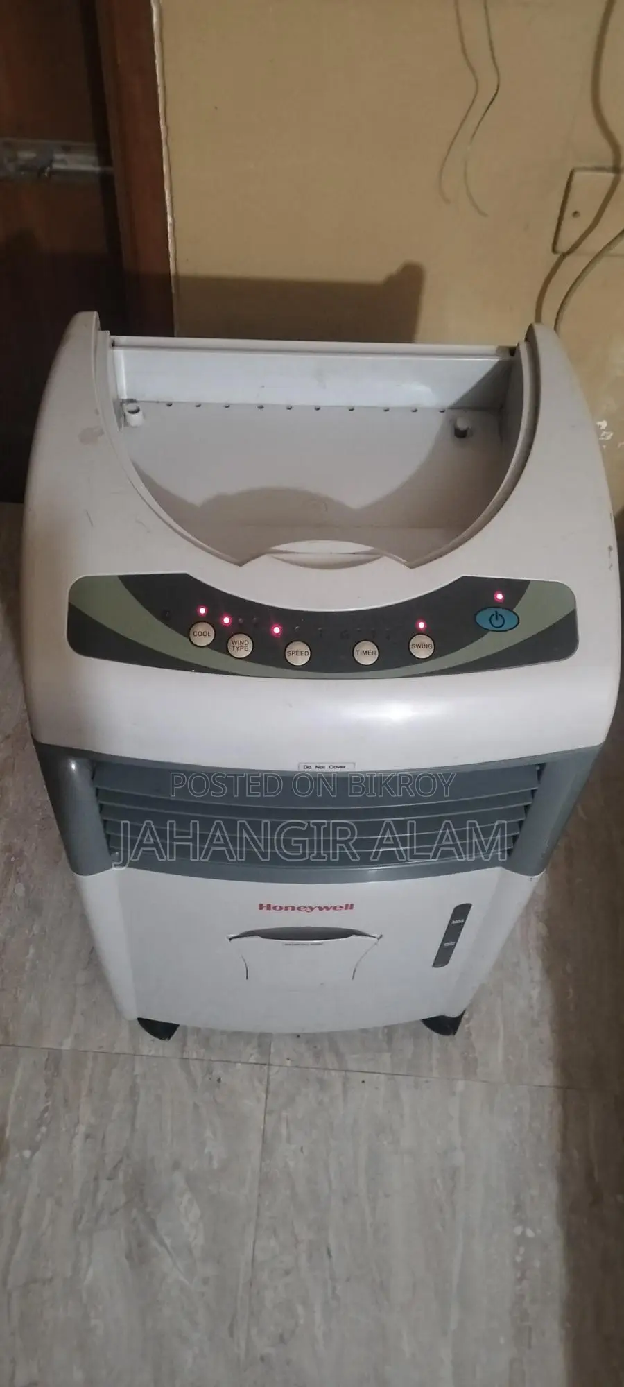 Air Cooler - Used