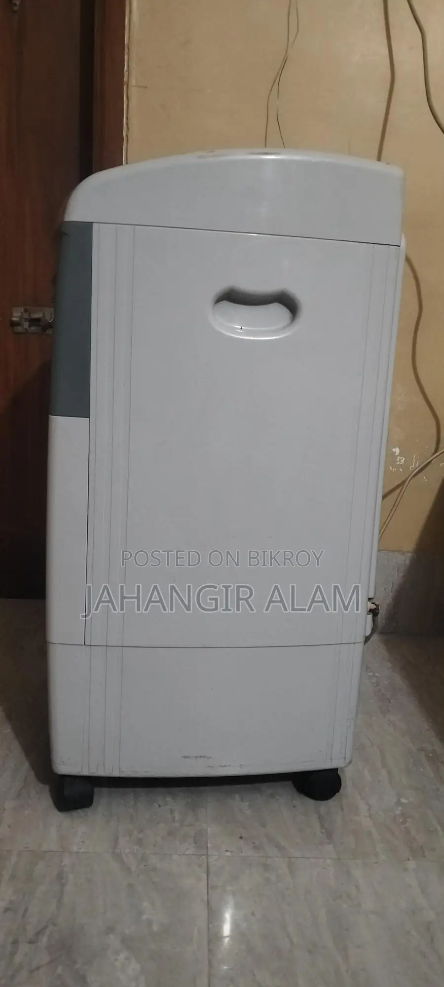 Air Cooler - Used