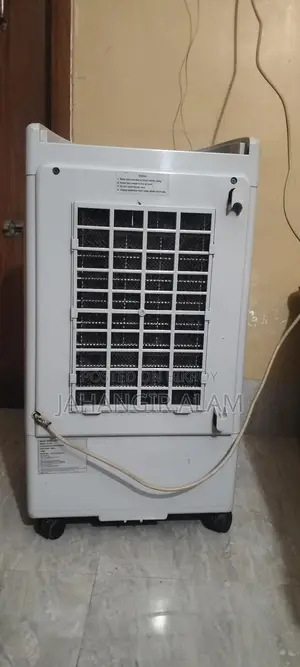 Air Cooler - Used
