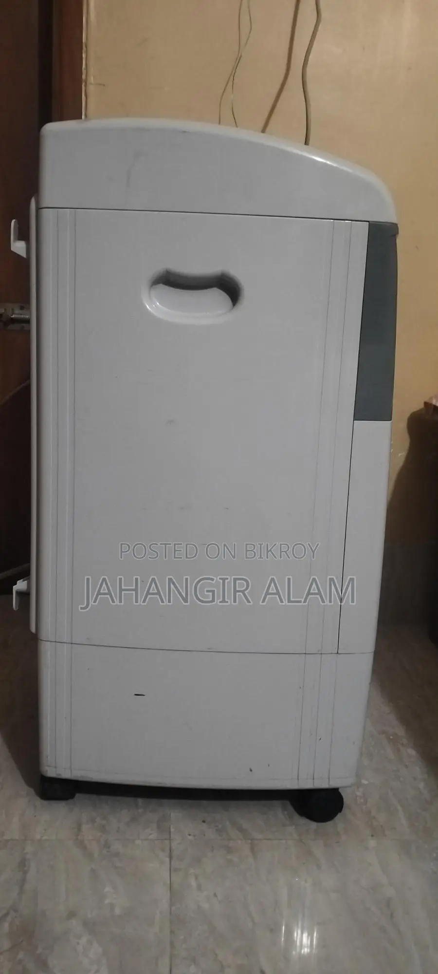 Air Cooler - Used