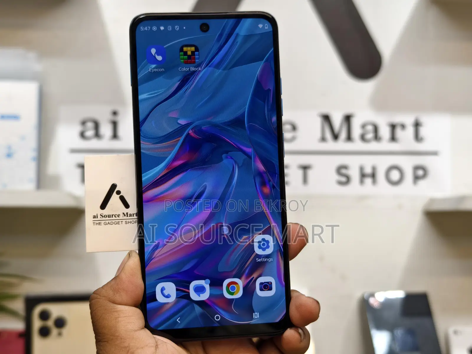 Motorola Moto G 45 8/128 (Used)