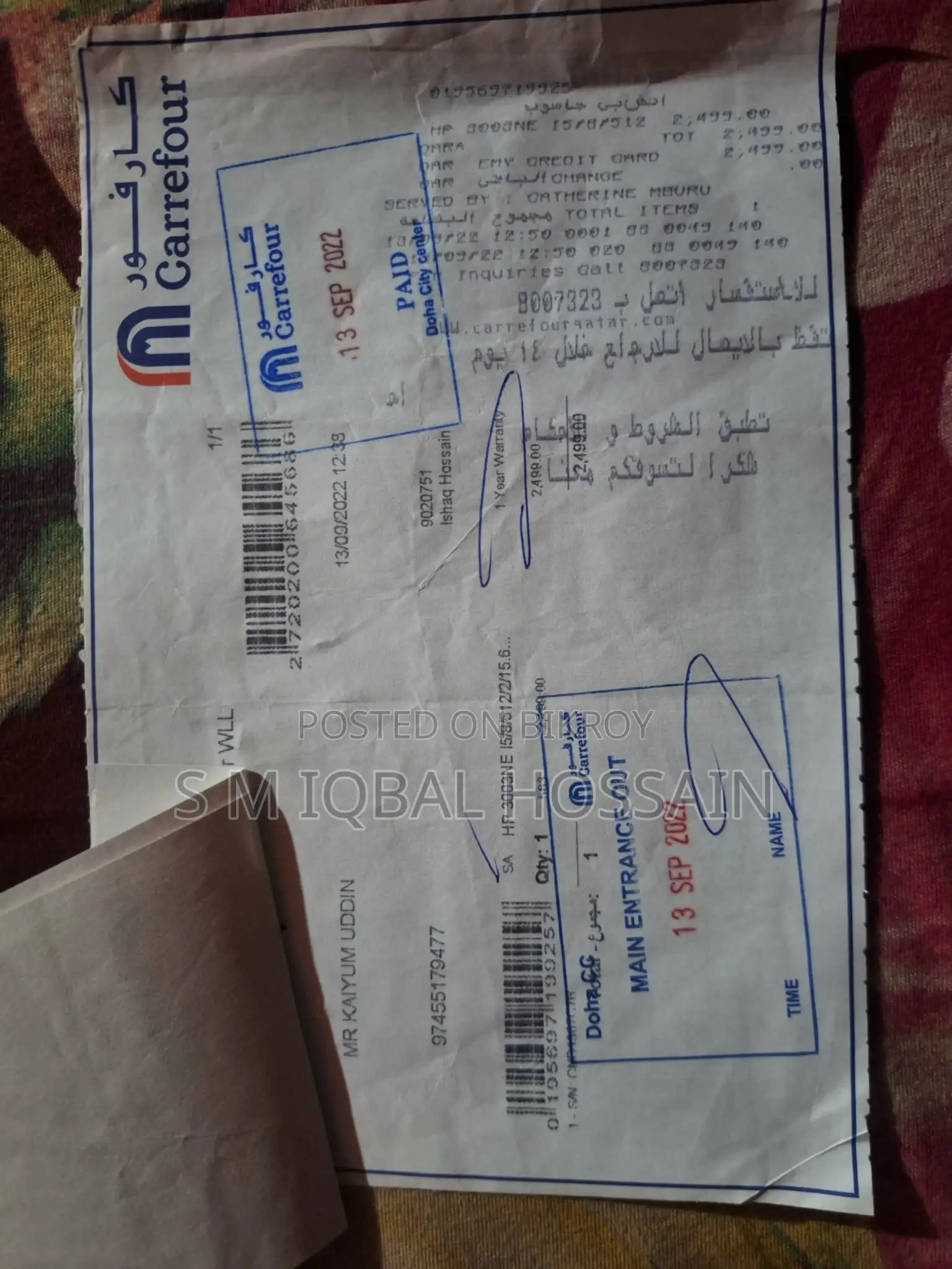Hp Laptop Of8kbtlb