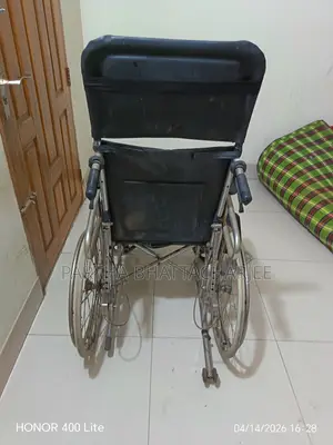হুইল চেয়ার