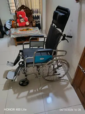 Wheelchair