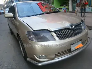Toyota Corolla G 2005