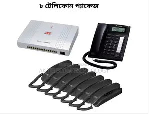 IKE 8-Telephone Set Package