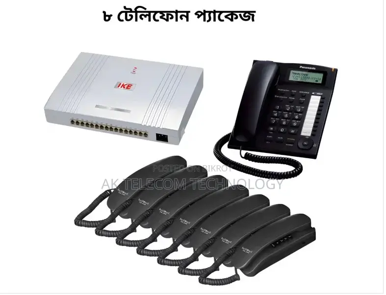 IKE 8-Telephone Set Package