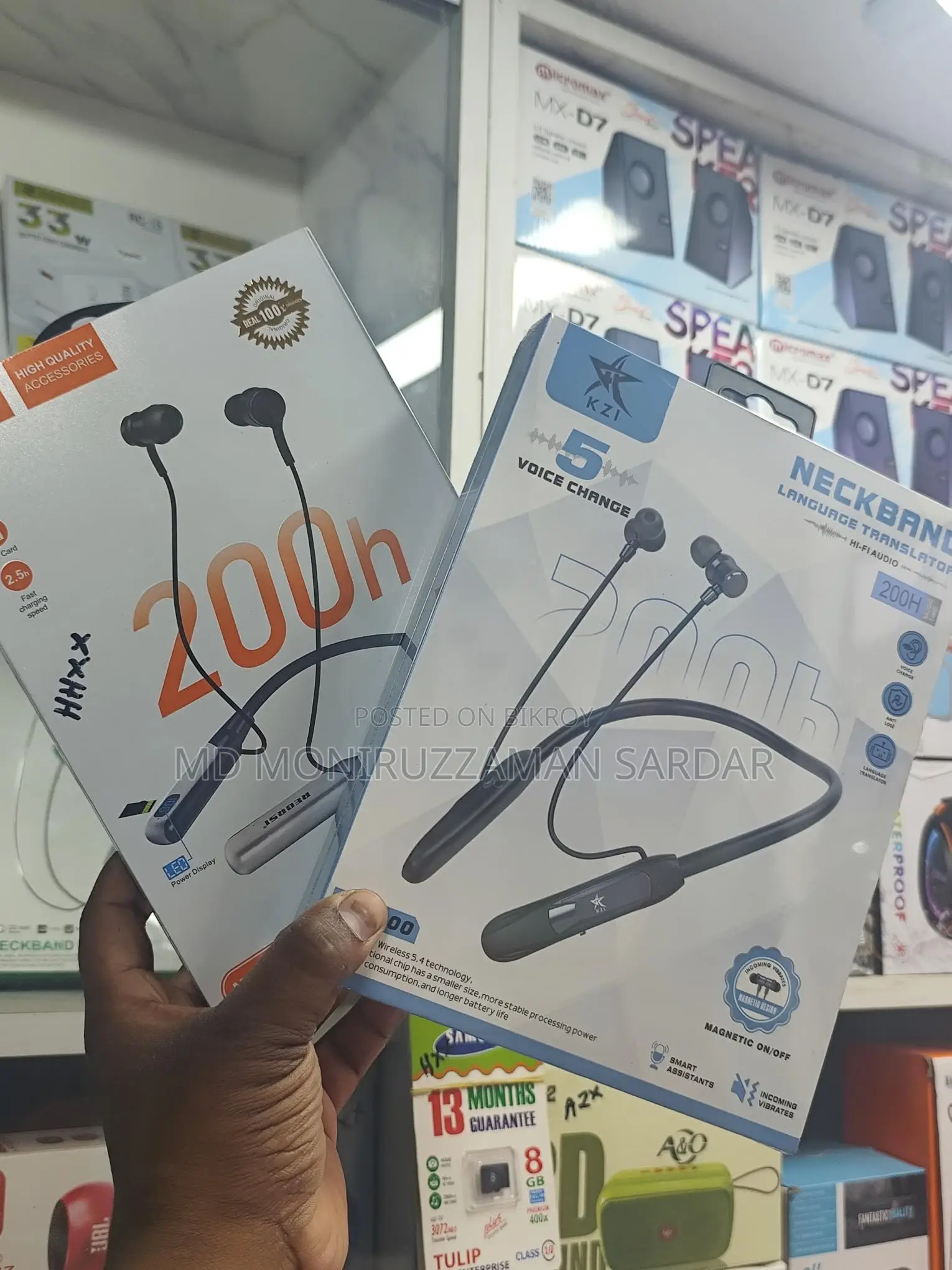 Regrshi Original Neckband