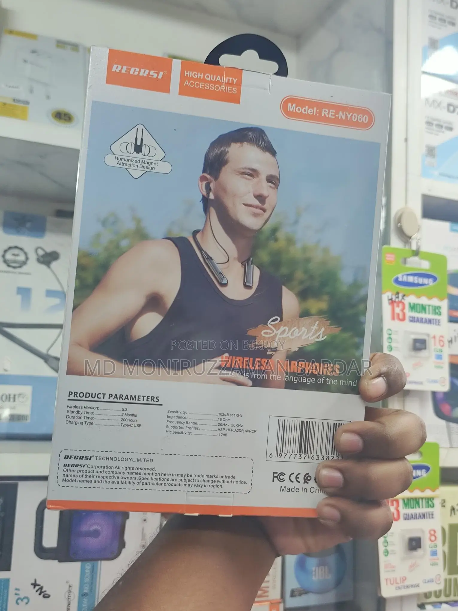 Regrshi Original Neckband