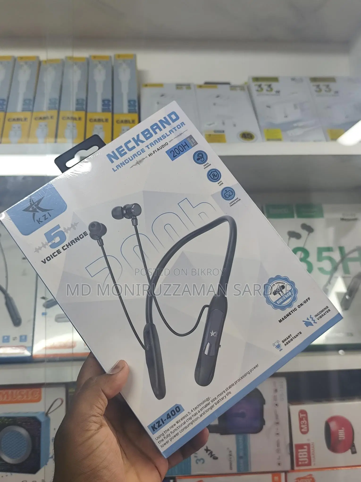 Regrshi Original Neckband