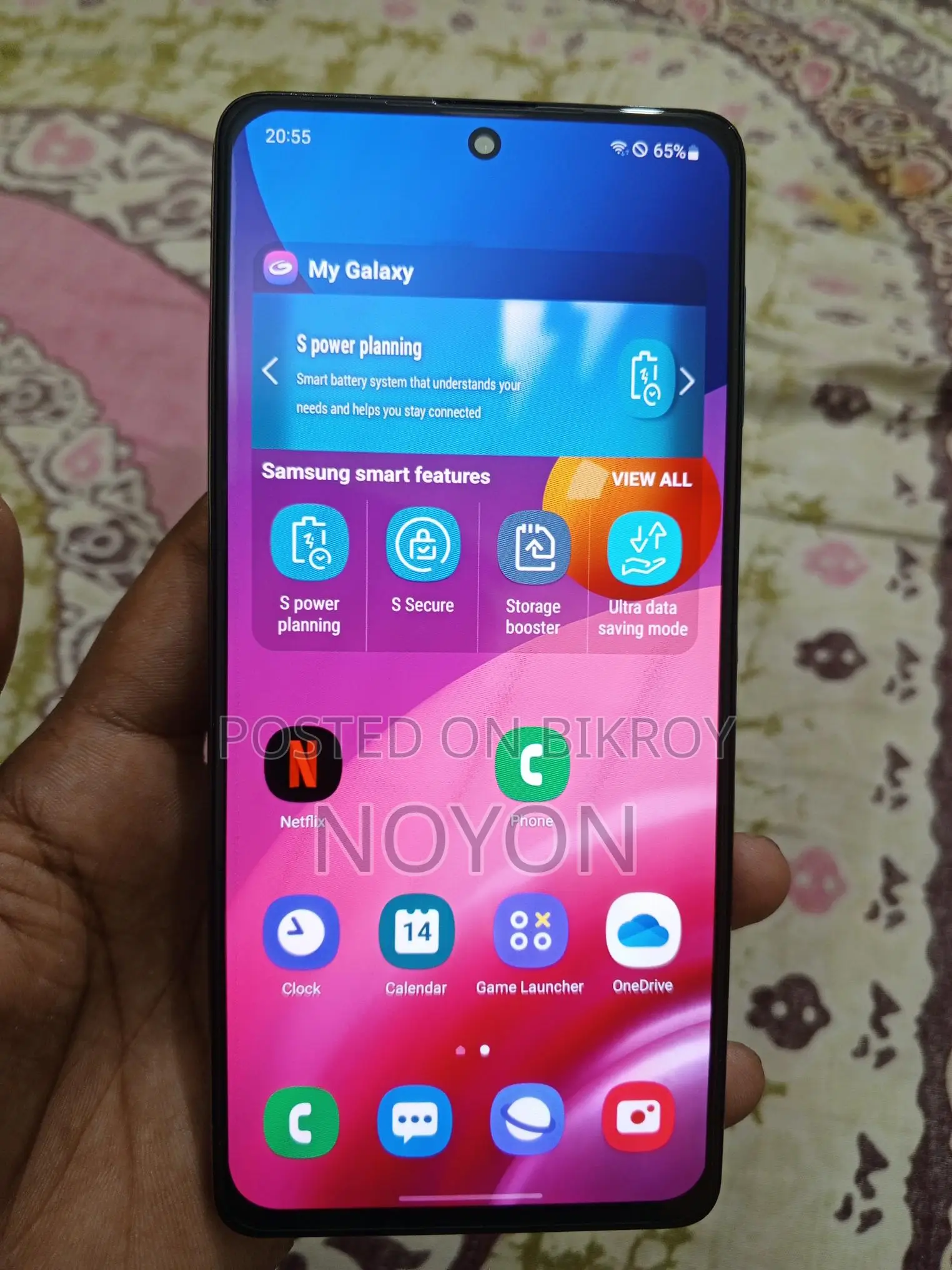 Samsung Galaxy M51 (Used)