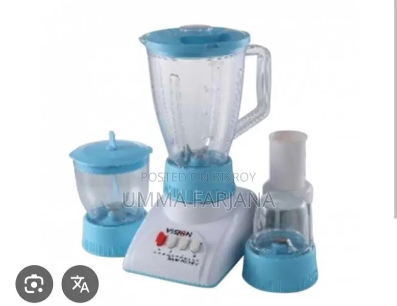 Vision Blender