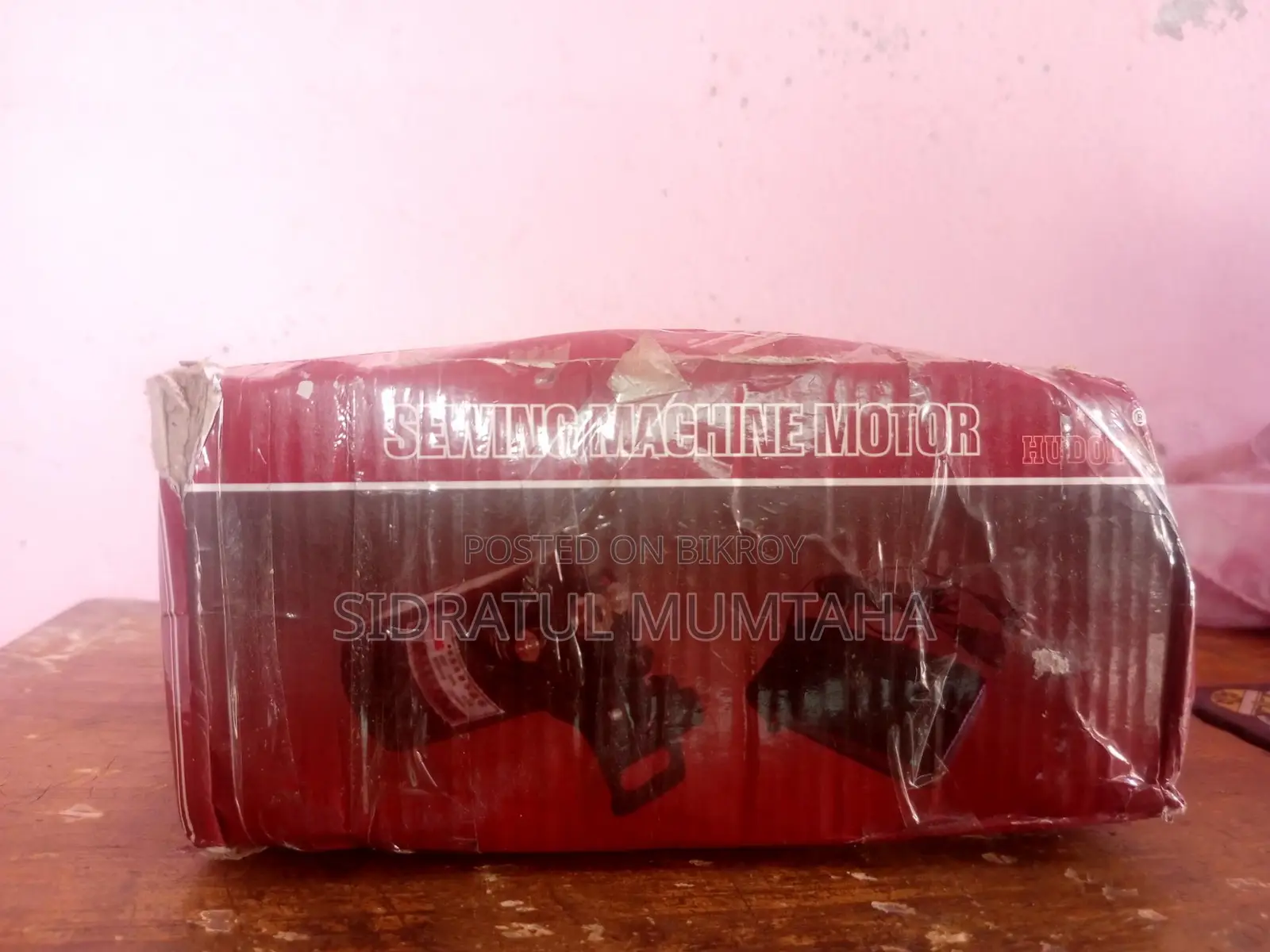 Motor For Sewing Machine