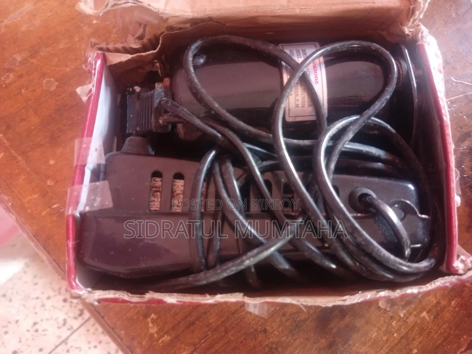 Motor For Sewing Machine